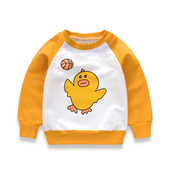 Παιδική μπλούζα για παιδιά με εικόνα