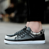 Мъжки спортно-елегантни кецове с връзки в три различни модела