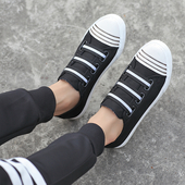 Πολύ κομψά ανδρικά παπούτσια χωρίς κορδόνια - 4 διαφορετικά μοντέλα