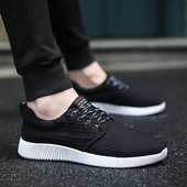 Αναπνεύσιμα ανδρικά αθλητικά παπούτσια casual ανδρών με γραβάτες και μια πολύ άνετη, επίπεδη σόλα