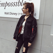 Модерно дамско яке в два цвята с ципове