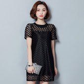 Γυναικείο φόρεμα σε μαύρο και σκούρο μπλε χρώμα