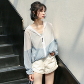 Γυναικείο φούτερ - πολύ λεπτό, με κουκούλα σε δύο χρώματα