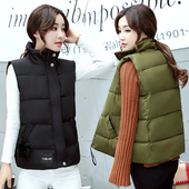 Καθημερινό  γυναικείο γιλέκο  σε διάφορα χρώματα