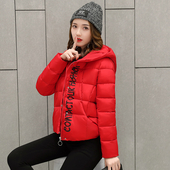 Γυναικείο σύντομο μπουφάν  σε διάφορα χρώματα με κουκούλα και επιγραφή