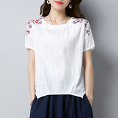 Γυναικεία  μπλούζα σε τρία χρώματα με κεντήματα