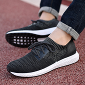 Αθλητικά ανδρικά παπούτσια με μια άνετη σόλα τρία χρώματα