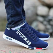 Πολλά διαφορετικά μοντέλα ανδρικά πάνινα παπούτσια