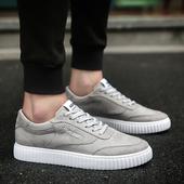 Κομψά ανδρικά πάνινα παπούτσια σε καφέ, γκρι και μαύρο χρώμα