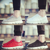 Πολύ άνετα ανδρικά πάνινα παπούτσια σε τέσσερα χρώματα