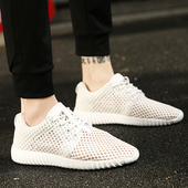 Αθλητικά παπούτσια για άντρες και γυναίκες - αναπνέύσιμα σε λευκό και μαύρο χρώμα