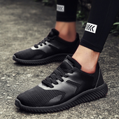 Αθλητικά κομψά αντρικά  παπούτσια - αναπνεύσιμα σε μαύρο, κόκκινο και λευκό χρώμα