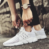 Αθλητικά κομψά πάνινα παπούτσια για άνδρες σε λευκό και μαύρο χρώμα