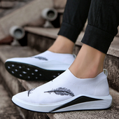 Αθλητικά και κομψά παπούτσια χωρίς κορδόνια με  κεντήματα σε λευκό, κόκκινο και μαύρο χρώμα