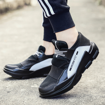 Κομψά αθλητικά  παπούτσια για άνδρες χωρίς κορδόνια με  άνετη σόλα