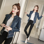 Αθλητικό-κομψό τζιν  γυναικείο μπουφάν σε στυλ ρετρό