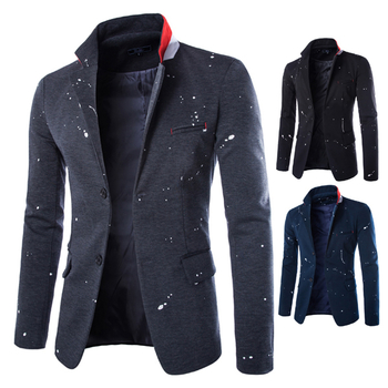 Много стилно мъжко сако с напръскан ефект и в няколко цвята