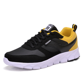 Πολύ άνετα casual αθλητικάανδρικά παπούτσια  με ψηλά και μαλακά πέλματα - 4 μοντέλα