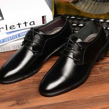 Πολύ κομψά ανδρικά παπούτσια  σε μαύρο χρώμα