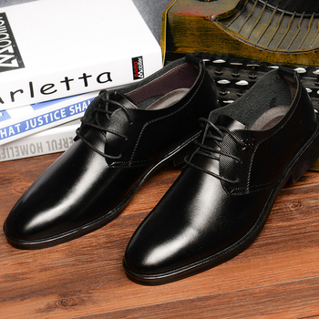 Много стилни мъжки бизнес обувки в черен цвят