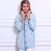 Γυναικείο  μοντέρνο  μακρύ μπουφάν τζιν με χαλαρά μοτίβα