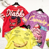 Сладка дамска блуза с изображения в три цвята, подходяща за ежедневие