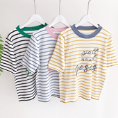 Γυναικεία αθλητική μπλούζα σε τρία χρώματα