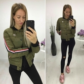 Уникално дамско яке модел бомбър в 4 различни цвята