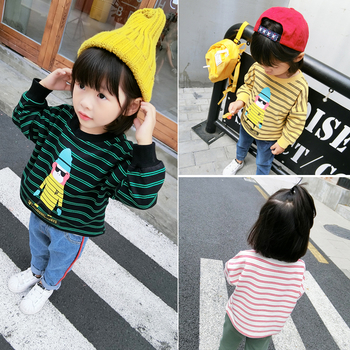 Παιδική ριγέ μπλούζα σε τρία χρώματα με εικόνα σε τρία χρώματα