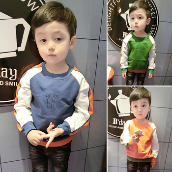Спортна детска блуза за момчета в три разцветки