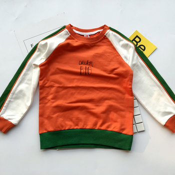 Παιδική αθλητική μπλούζα για αγόρια σε τρία χρώματα