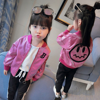 Красиво и актуално детско яке за момичета в черен и розов цвят, тип бомбър