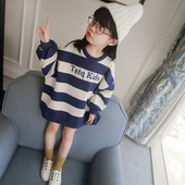 Детски пуловер за момичета и майки на райе в широк модел