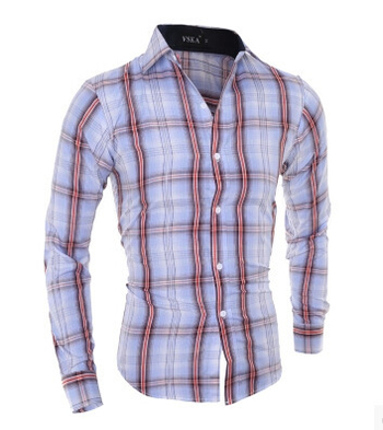 Σπορ-κομψό ανδρικό πουκάμισο με ενδιαφέρουσες λωρίδες και μακριά μανίκια - 2 μοντέλα
