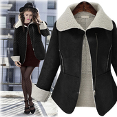 Ежедневно дамско якенце с много топла подплата