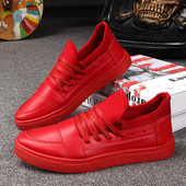  Ανδρικά αθλητικά παπούτσια σε μαύρο, λευκό και κόκκινο