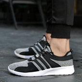  Αθλητικά ανδρικά παπούτσια  - πολύ άνετα σε τρία χρώματα