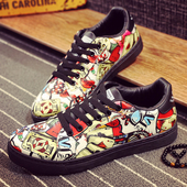 Πολύχρωμα ανδρικά πάνινα παπούτσια κατάλληλα για την καθημερινή ζωή