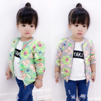 Сладко детско яке за момичета във флорален мотив в два цвята