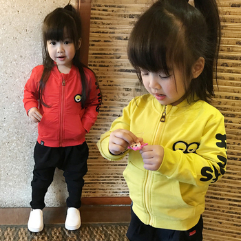 Αθλητικό παιδικό μπουφάν για κορίτσια με διακόσμηση σε τρία χρώματα