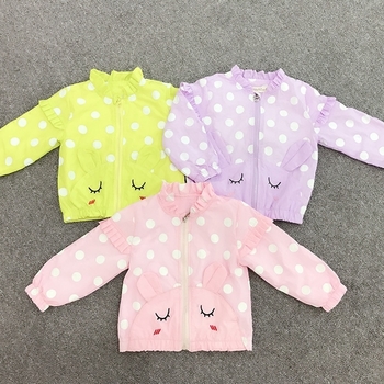 Παιδικό μπουφάν για κορίτσια σε τρία χρώματα