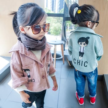Παιδικό μπουφάν για τα κορίτσια σε δύο χρώματα με εικόνα