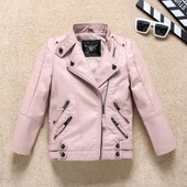 Δερμάτινι μπουφάν για αγόρια με φερμουάρ σε ροζ και μαύρο χρώμα