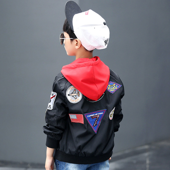 Детско бомбър яке за момчета с апликакции и в два цвята