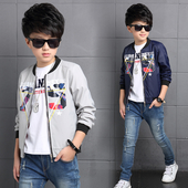 Αθλητικό παιδικό μπουφάν σε τέσσερα χρώματα, κατάλληλο για τη καθημερινή ζωή