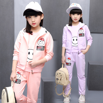 Αθλητική παιδική φόρμα  για κορίτσια σε πορφυρό και ροζ χρώμα με εκτύπωση