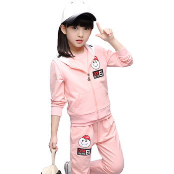 Спортен детски анцуг за момичета в лилав и розов цвят, с щампа