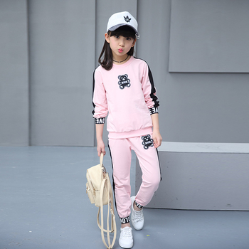Όμορφό παιδικό σύνολο- μπλούζα + παντελόνι με λάστιχα σε  ροζ και μοβ χρώμα