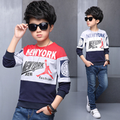 Παιδική καθημερινή μπλούζα  σε δύο χρώματα με επιγραφές