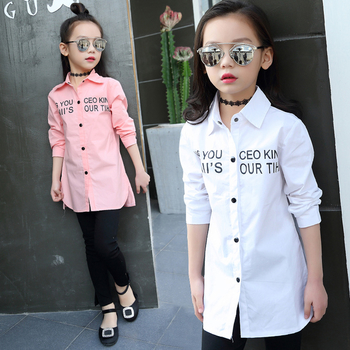Μακρύ παιδικό πουκάμισο για κορίτσια σε λευκό και ροζ χρώμα με επιγραφή